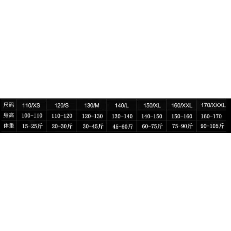2025 Latin dansset kostuum voor meisjes zwarte jurk kinderen Samba Rumba New Union competitie prestaties Latin kostuum