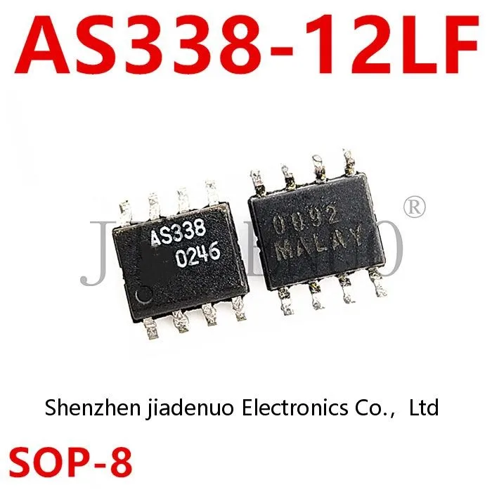 (5-10pcs)100% New As338-12lf patch SOP8 AS338 non-reflective switch driver chipset