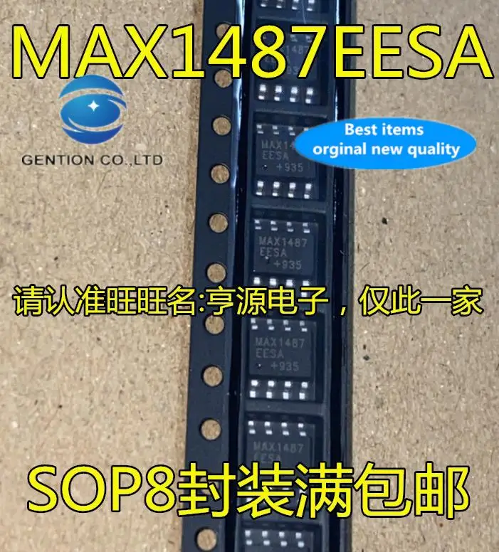 

10pcs 100% orginal new in stock MAX1487EESA MAX1487ECSA MAX1487 SOP-8 Driver Transceiver Chip