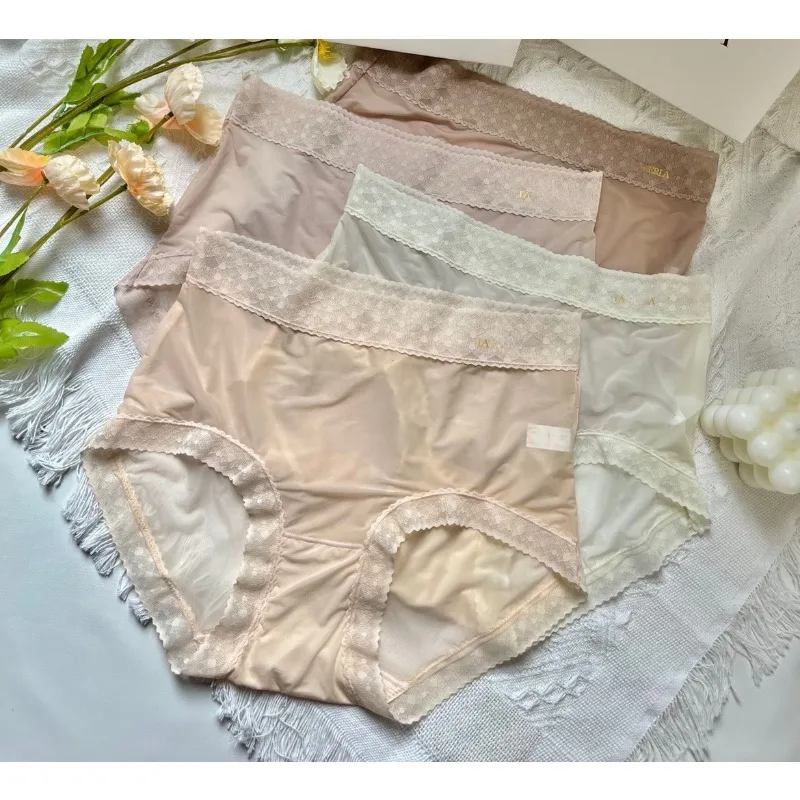 

La ultra-thin lace nude pants, ice silk super elastic non-marking shorts, quick-drying breathable women's panties