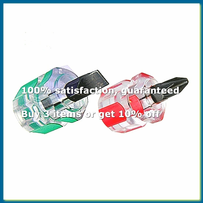 ●Mini Short Stubby Slotted Screwdriver Set-ABFB