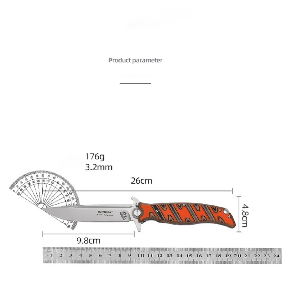 1pc，Outdoor camping folding knife, multi-functional high hardness folding knife, portable knife, fruit knife, self-defense knife