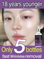 Instant Anti Wrinkle Aging Effect Remove Facial Wrinkles Fade Fine Lines Firming Tightening Face Skin Care Korea Cosmetic