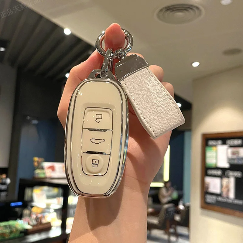 

Чехол для Hongqi EQM5 H7 E-QM5 TPU Solf, оболочка для автомобильного ключа, украшение для телефона, защитный чехол для ключа, автомобильные аксессуары