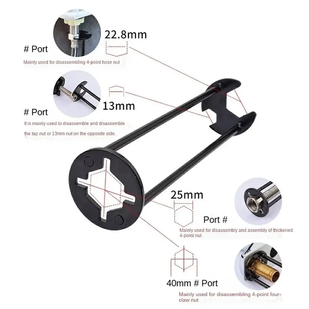 Ferramenta multifuncional do encanamento, torneira Flume Key, chave de pia, 4 garras, hexágono, reparo de tubulação de aço carbono, preto, Flume, agregado familiar, 1pc