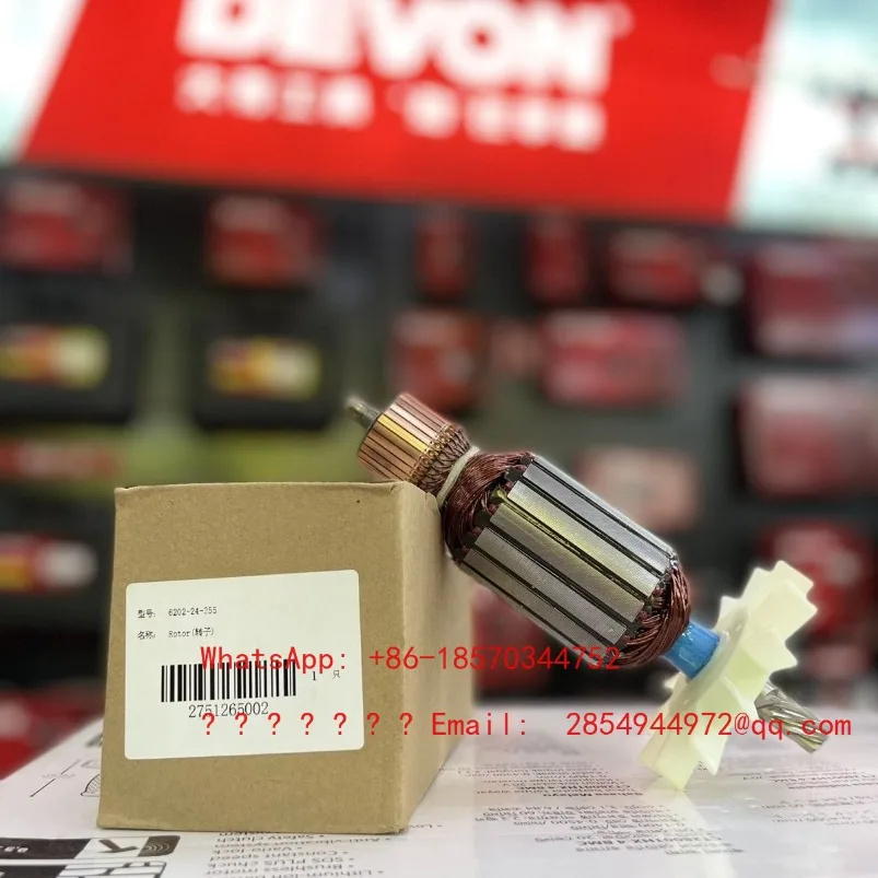 6202 Cutting Machine Rotor/stator/output Shaft Assembly in Stock and Ready To Ship