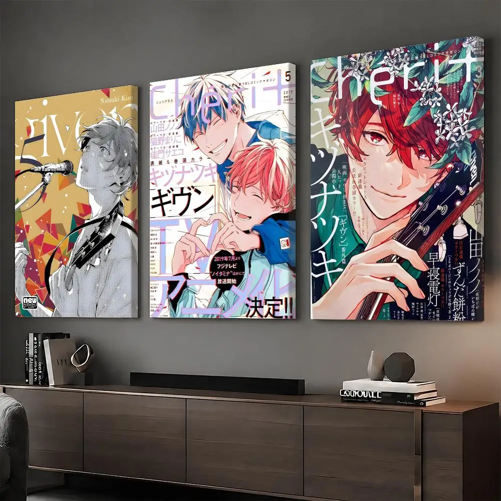 Anime G-Given Painting Calligraphy HD Canvas Print Poster Wall Art | Optional Frame | Modern Hallway Decor