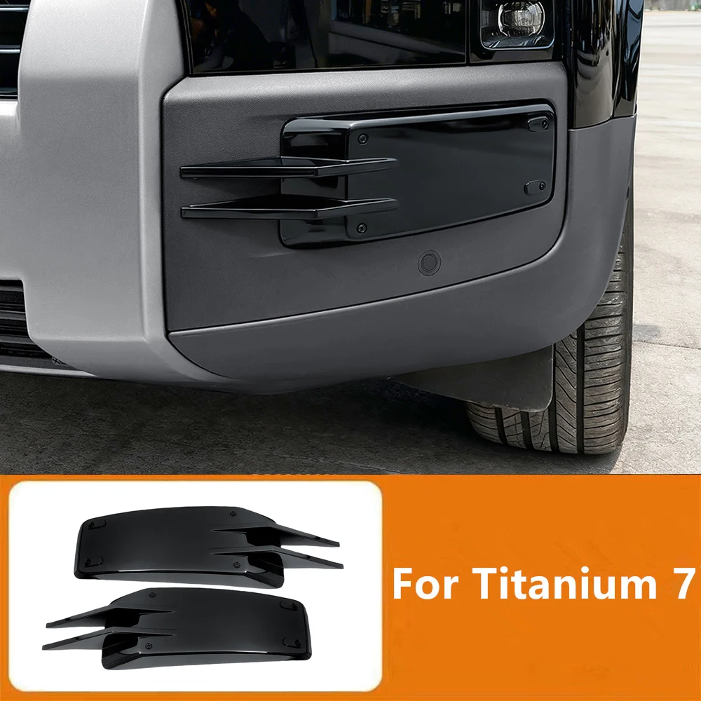 

Угловая защита переднего бампера, модификация, аксессуары, пригодные для BYD Formula Titanium 7 2025 2026, устойчивая к царапинам пластина бампера