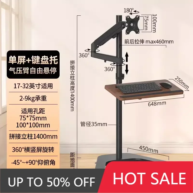 Computer Table Bedroom Desks Floor Stand With Movable Lifting And Rotating Gaming Desk Reading Robotic Arm Escritorio 책상 Mesa