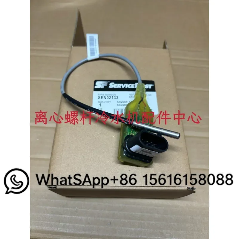 Trane Temperature Sensor SEN02133 X13650726100 HVAC Thermistor Probe Replacement Part for Air Conditioner Heating System