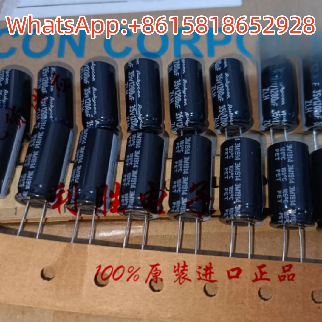 

10pcs 1200UF 35V Japan Ruby Capacitor 35V1200UF 12.5*25 ZLH High Frequency Low Impedance