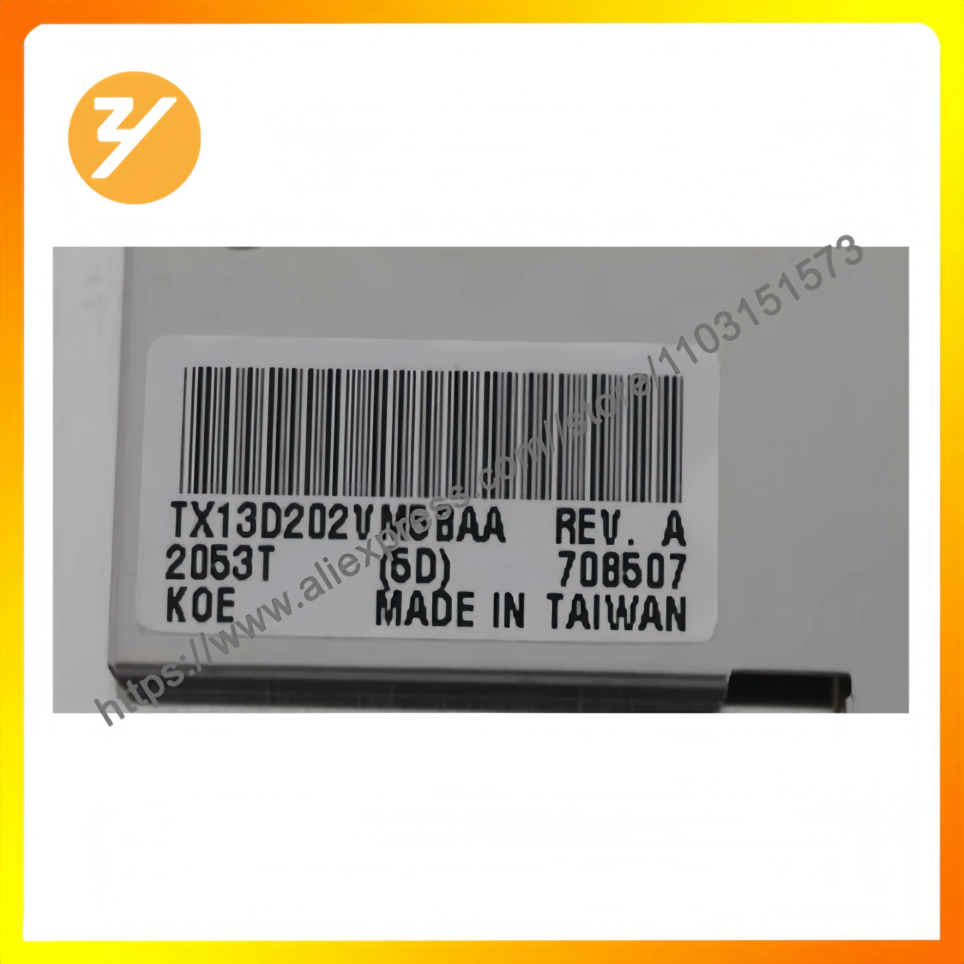 TX13D202VM5BAA Brand New Original À Venda 5.0 polegadas TX13D202VM5BAA Transporte Rápido Fornecimento Zhiyan