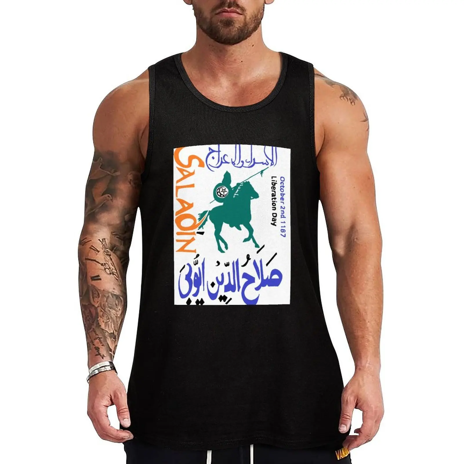 

Saladin The Hero That Became a Legend Tank Top Casual Daily Tank Top Lightweight Basic Sleeveless