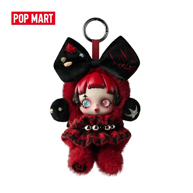 POPMART SKULLPANDA ぬいぐるみ 6kHz 海外限定 UK】POP MART SKULLPANDA Plush-6kHz FIGURE Limited to 2pcs per