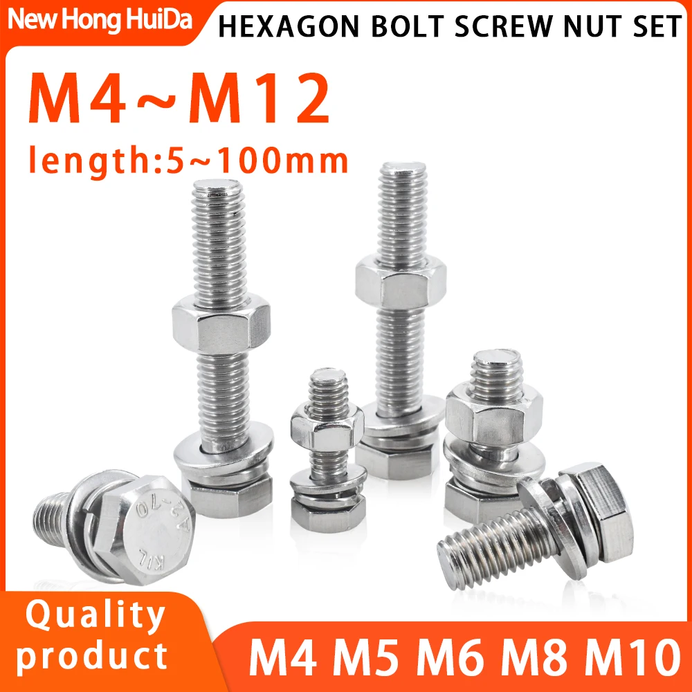 M4 M5 M6 M8 M10 M12 304 Stainless Steel Hexagon Bolt  Screw And Nut Set Large Full Extension Screw 