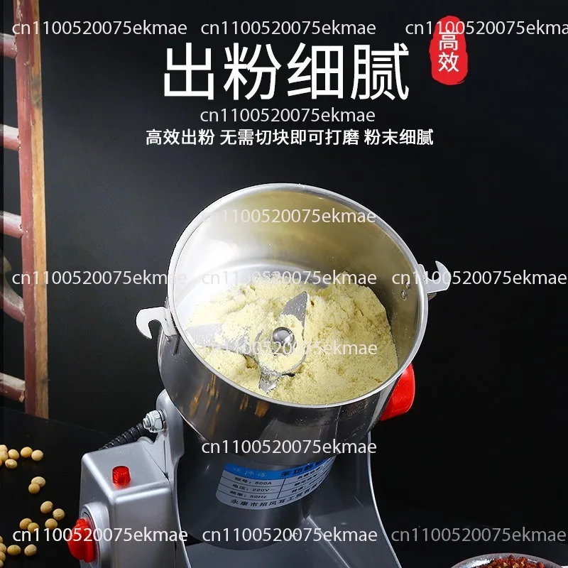 Commercial Electric Food Grinder For Automatic Processing Of Vegetables