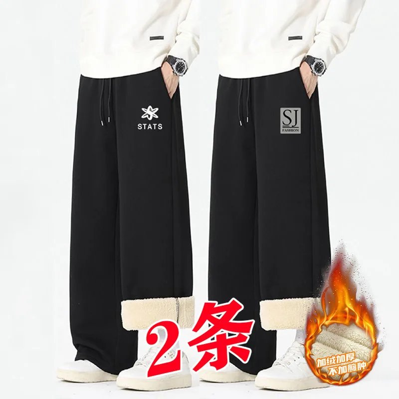 

Winter Faion Print Lamb Velvet Men's Loose Casual Pants Thiened Warm Straight Leg Trousers Korean Sle Youth Casual Wear