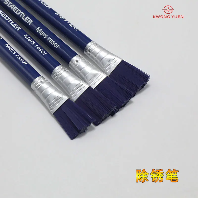 KWONG YUEN Watch Repair Tool for Repairing Rust-Removing Pen Special for Cleaning Watches