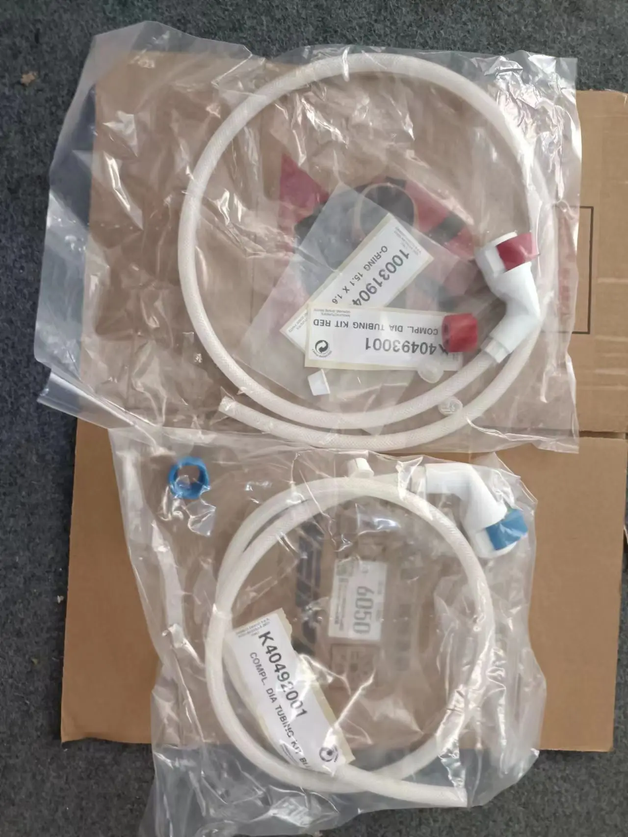 

Original new Jinbao ak96ak98 red and blue bypass connector pipe adding