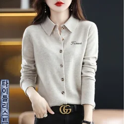 Korean Golf Sweater Women Golf Wear 2024 Autumn New Polo Shirt Luxury Windproof Knit Cardigan Coat Women's Golf Clothing