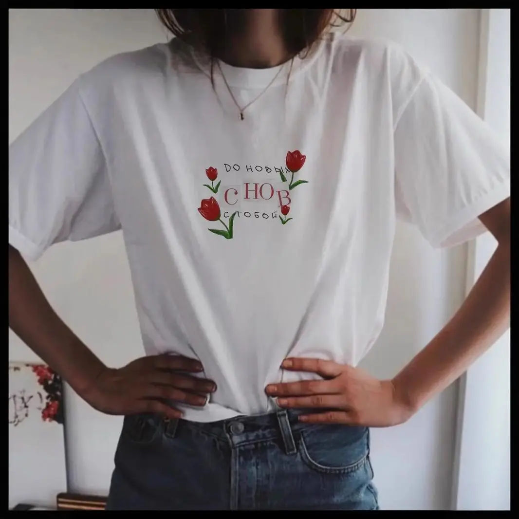 

Russian Casual Minimalist Temperament Rose Letter Print Summer 100% Pure Cotton Loose Casual Women's T-shirt