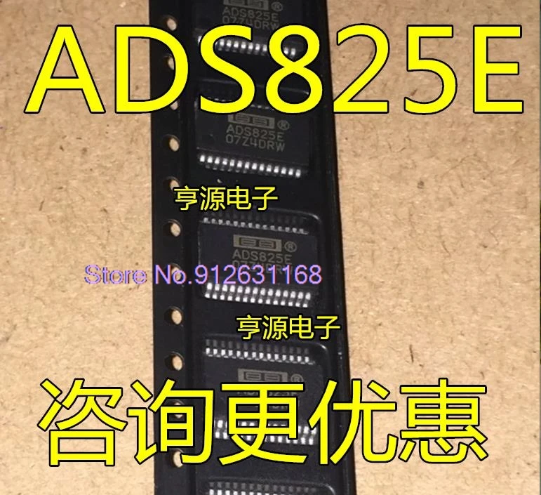 (10PCS/LOT)  ADS825 ADS825E  SSOP-28