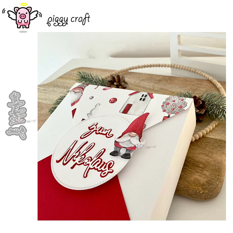 Piggy Craft metal cutting dies cut die mold Nikolaus letter Scrapbook paper craft knife mould blade punch stencils dies