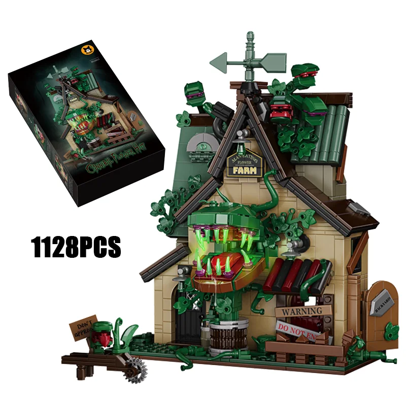 

Конструктор «Цветочная хижина-каннибал» из 1128 деталей с люминесцентными блоками, игрушка-подарок для детей