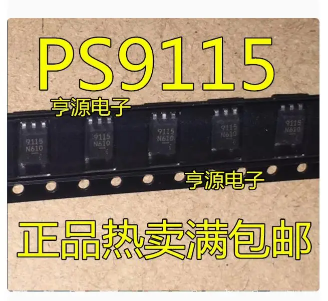 10PCS  PS9115  Brand new imported original genuine products, spot wholesale price