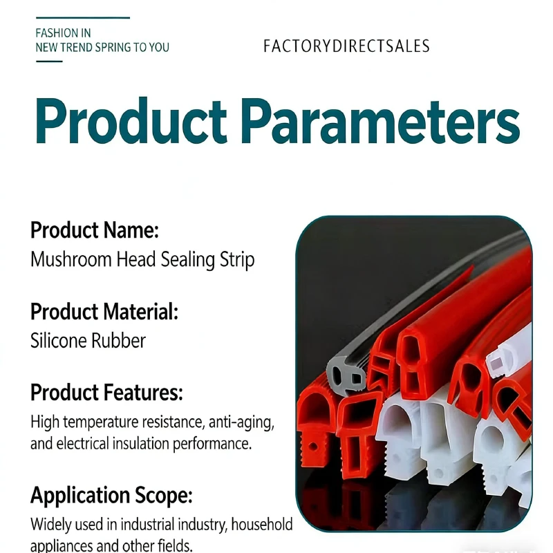 1PC T-shaped rubber sealing strip, custom silicone sealing strip, high-temperature resistant and windproof sealing strip