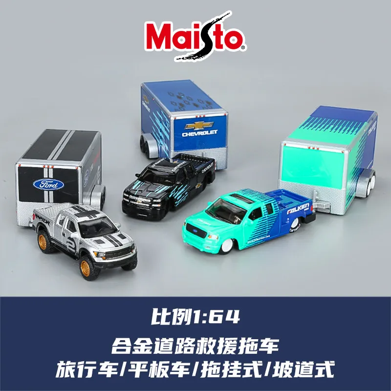 

Genuine Maisto Cars Toys For Collector Car Trailer Alloy Car Model Road Clearance Rescue Construction Vehicle Children Flatbed T