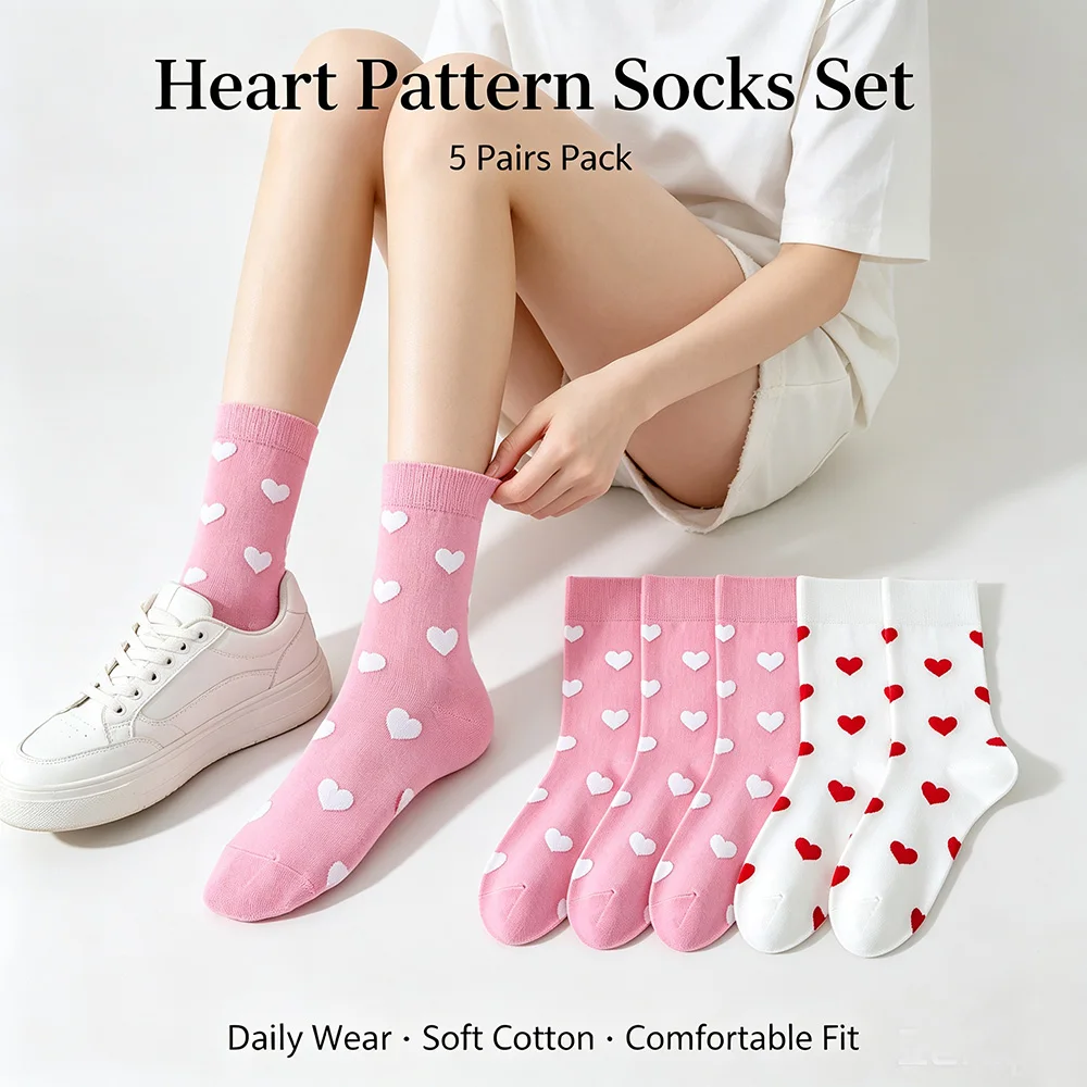 5 Pairs Mixed Color Women Heart Pattern Middle Calf Socks Soft  Breathable Ladies Casual Socks Home Outdoor Daily Wear
