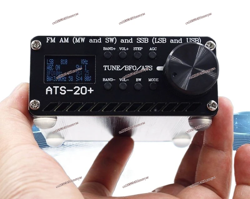

ATS-20 + plus all-band radio si4732 FM AM radio receiver
