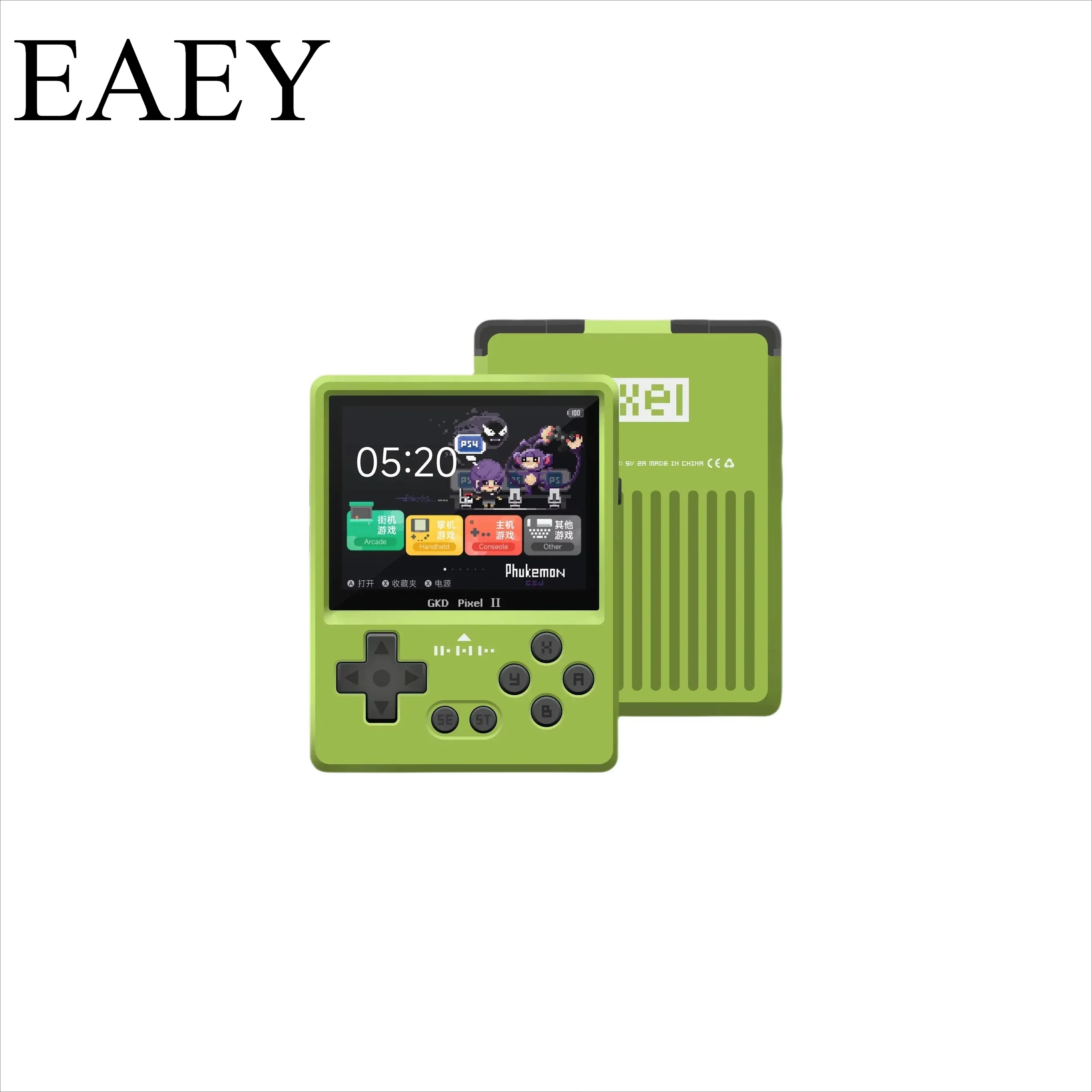 

2025 EAEY for Pixel 2 Metal Handheld Game Console Retro Nostalgia Game Console 2.4in 640x480 Ips Screen Full Metal Body Cnc Gift
