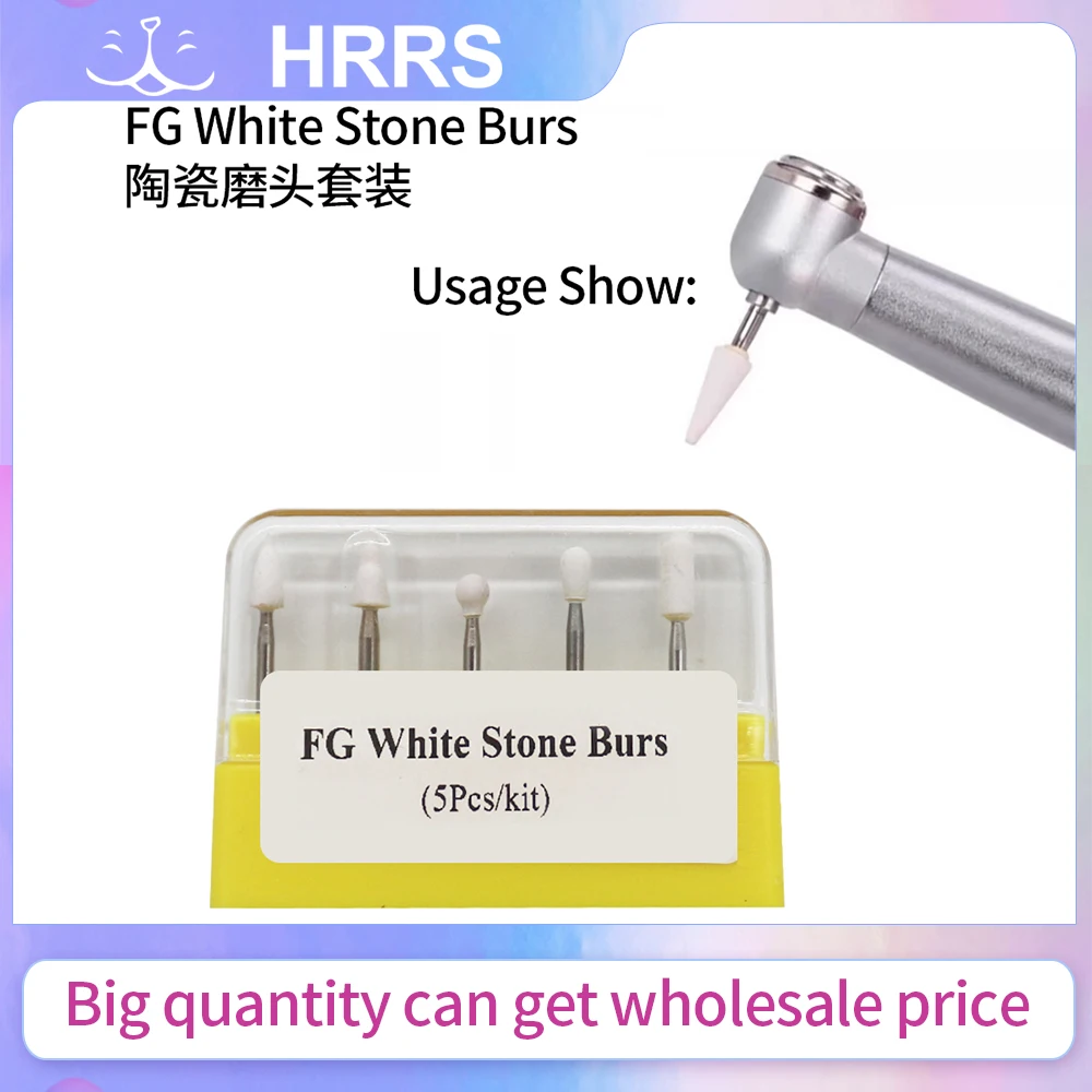 

5 шт./компл. набор стоматологических полировальных боров, абразивные боры из белого камня FG конус/ограненная/круглая форма 1,6 мм для высокоскоростного наконечника