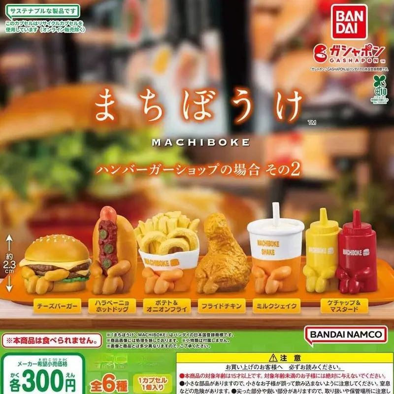 Bandai Genuine Gachapon Toys Foreign Fast Food Waiting Styling