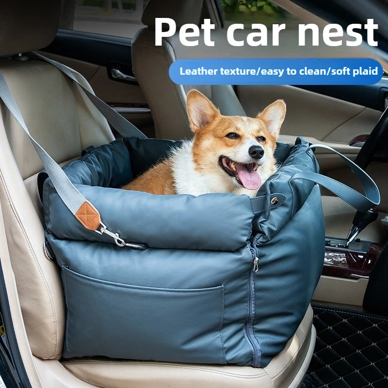 

Portable Dog Cat Bed for Car Travel Waterproof Washable PU Leather Pet Nest Thickened Dog Car Seat