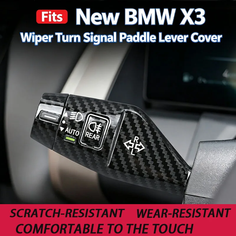 Suitable for BMW's new X3 car interior wiper brush, turn signal switch, paddle, gear lever decorative cover, car interior