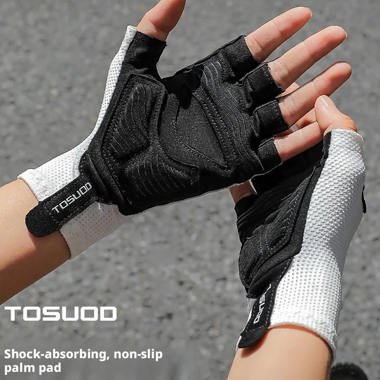 

Elastic Half Finger Cycling Gloves for Men and Women's Road Cycling Summer Edition Breathable Bicycle Shock Absorbent Gloves