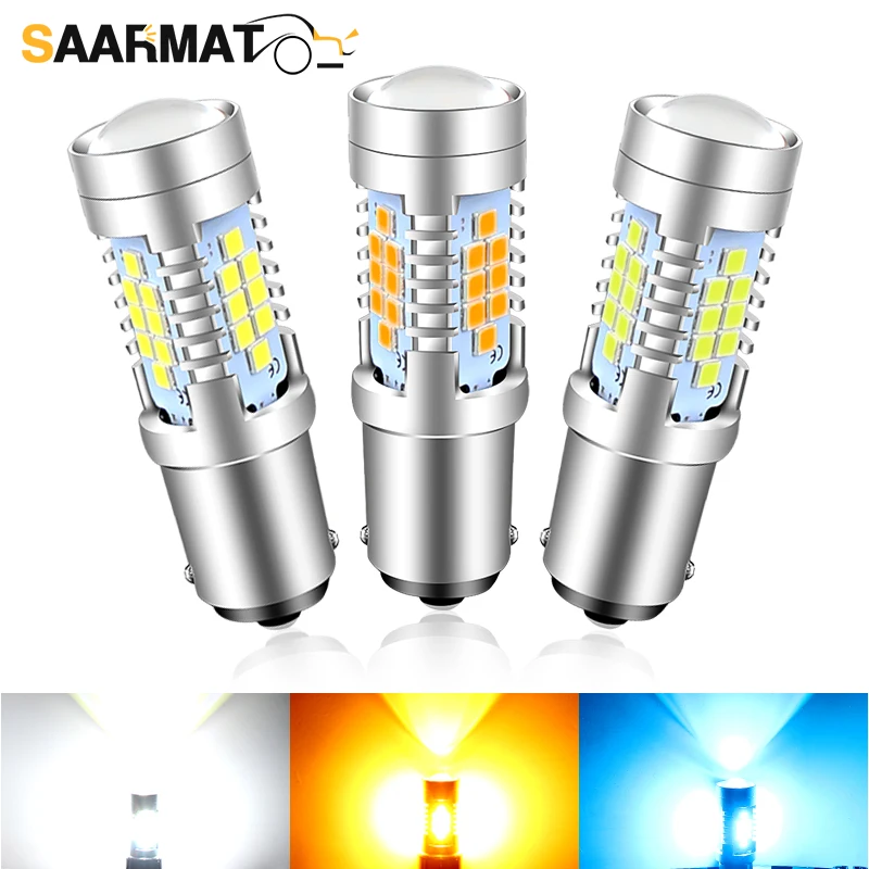 2Pcs 30SMD White Ic…