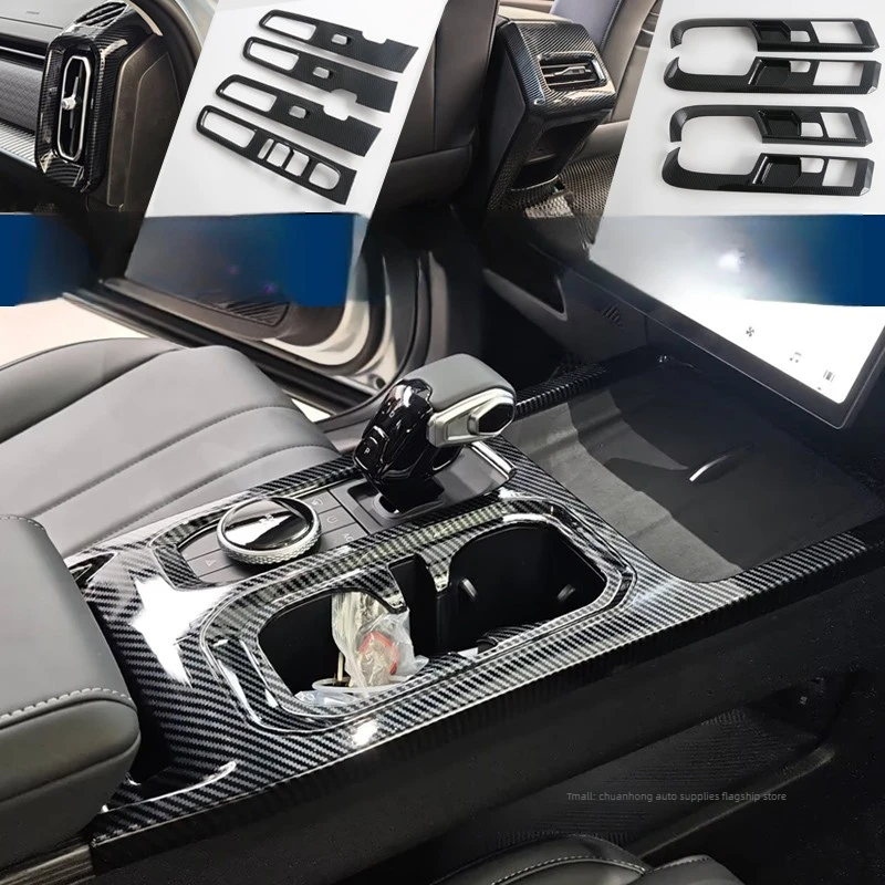 Gear Shift Panel Cover,For CHERY JAECOO J7 2026/2025 Accessories,Anti-Fingerprint Oil-Proof,Wear Resistant Anti Dirt 2023-2024 4