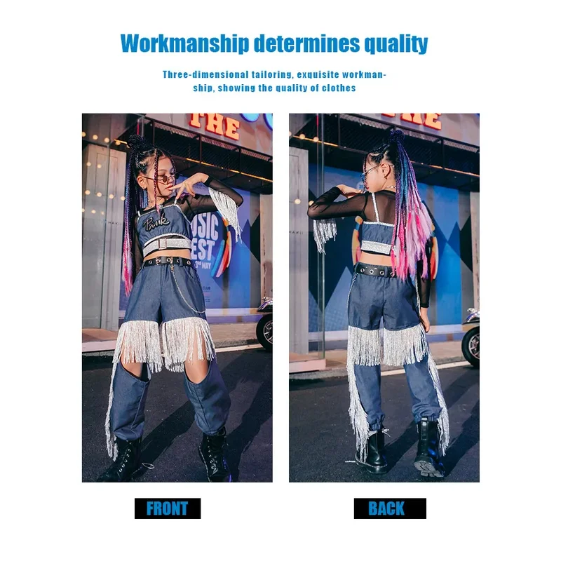 ZZL 子供ジャズダンスファッショナブルなスーツ K-POP ステージ衣装アーバンダンスガールコスチュームクールな服女の子ヒップホップの摩耗