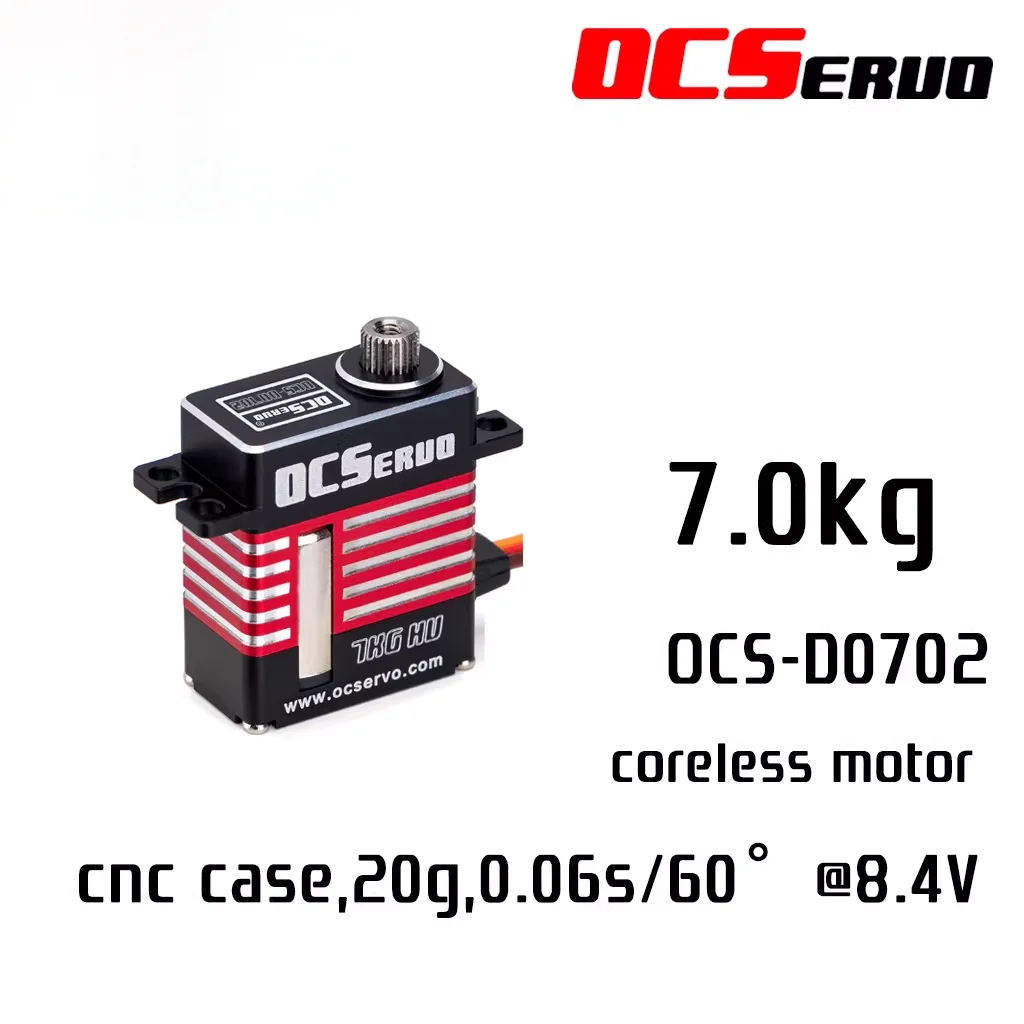 micro-servo-numerique-hv-sans-noyau-ocservo-70-kg-ocs-d0702-a-couple-eleve-pour-modele-rc