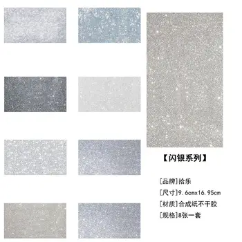 8 ks kreativní blesk stříbrné série mobilní telefon zadní strana karty samolepka DIY kryt na iPad telefon ruka účet graffiti samolepka velkoobchod 8 nejlepší prodej nálepka s bleskem pro mobilní zařízení - №1