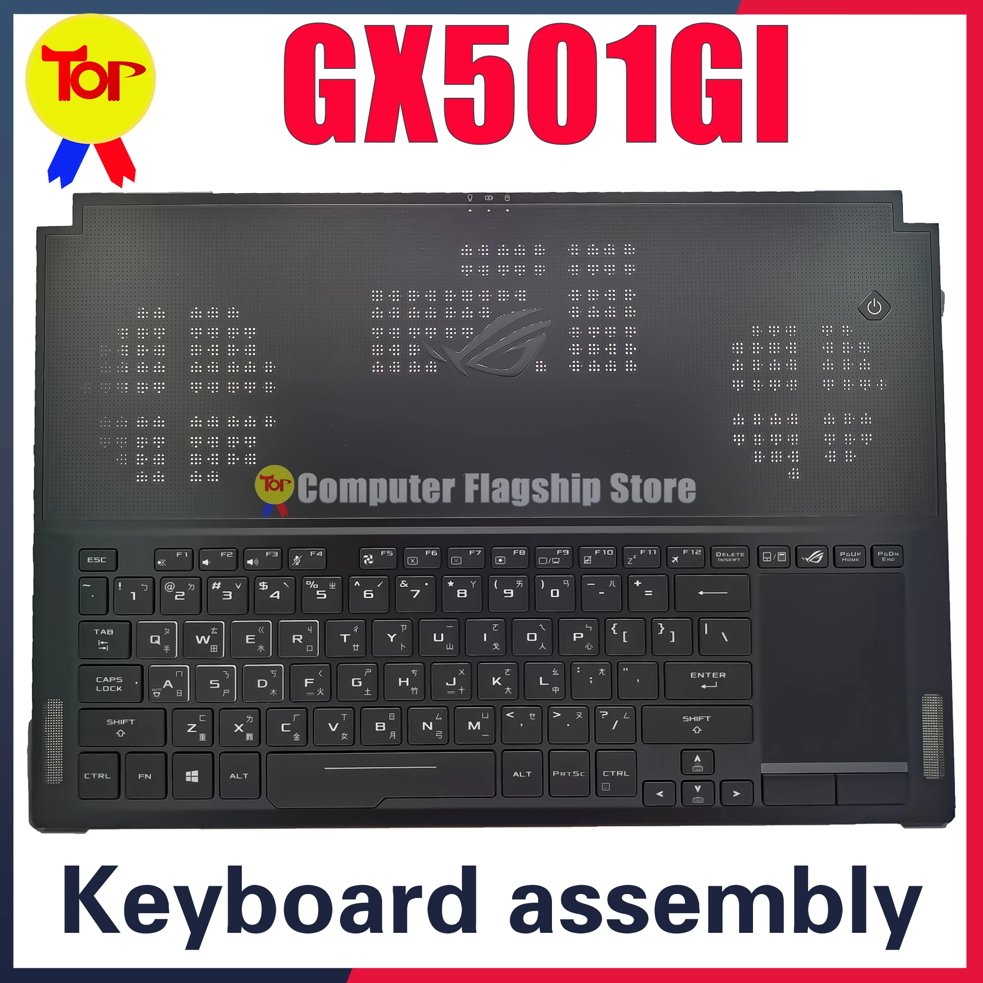 

KEFU GX501GI For ASUS Laptop Keyboard GX501G GX501 GX501V GX501GX Original Keyboard Palmrest C Shell Assembly 90nR00A1-R31TW0