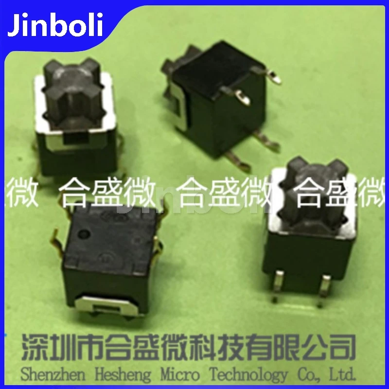 5PCS New Original Tactile Tact Push Button Switch Directly Inserted Into 4Pin 8*8*10 Silent Switch Long Stroke Button
