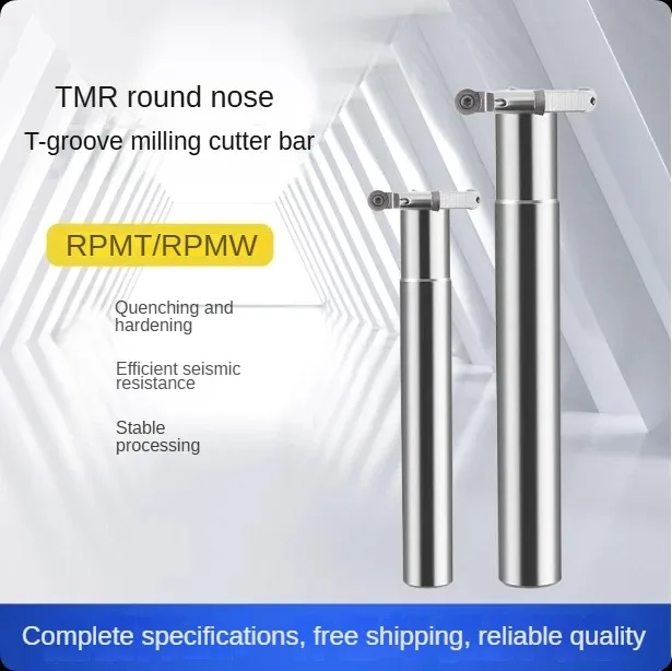 CNC T-slot arc milling cutter bar, TMR round nose milling cutter bar, R6 slotted three sided edge milling cutter bar