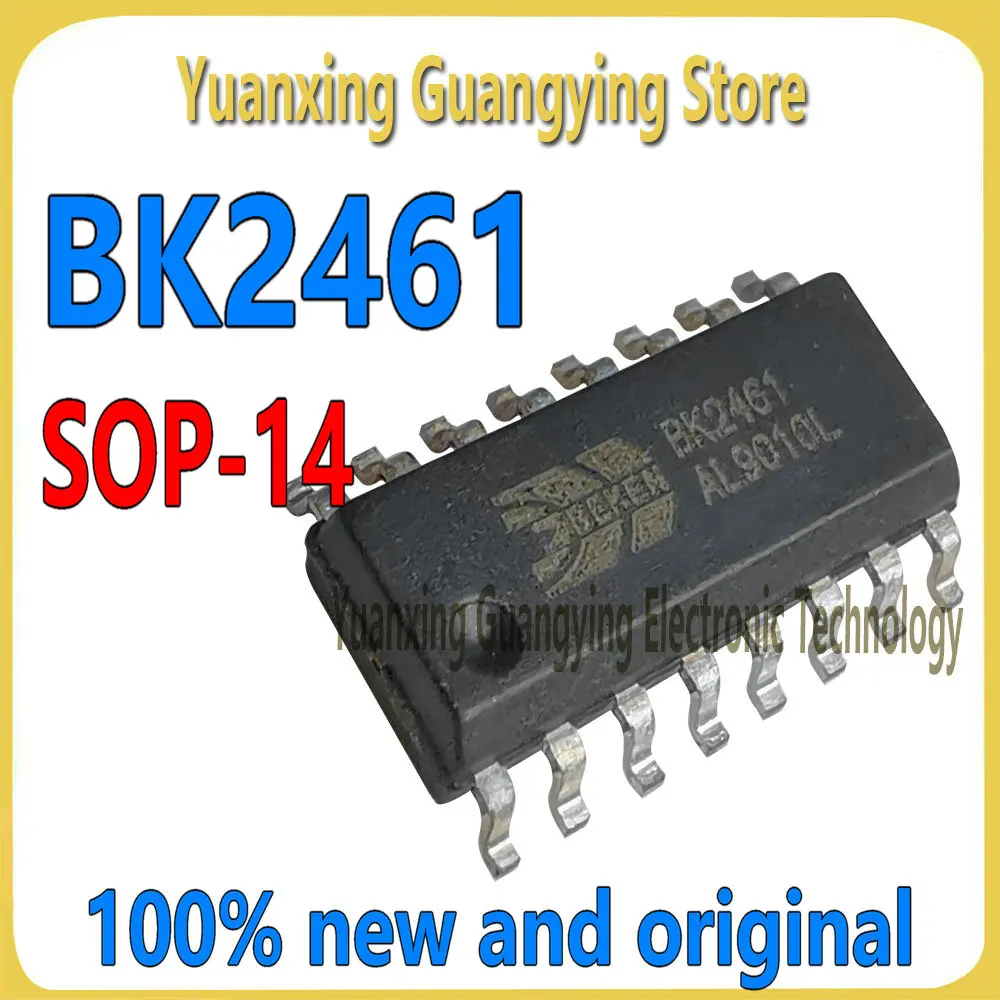 (2 pieces) BK2461 BK246I SOP-16 RF SoC Chip with FLIP51 Processor Brand New and Original in stock