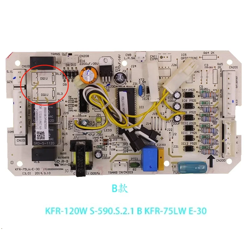 

Печатная плата компьютера для кондиционера KFR-75LW/E-30 KFR-120W/S-510 KFR-120W/S-590, хорошая рабочая плата