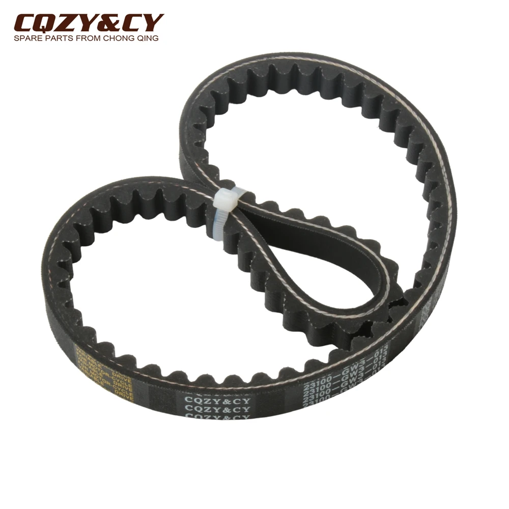 Scooter 709 17.4 28 Drive Belt For Honda NH Yupi SRX Shadow 90cc Bali 100cc 23100-GW3-013